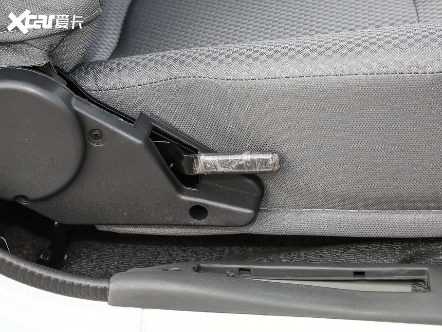 2020{  2.0L\(yn)ϵкA͎؛ (gu)VI