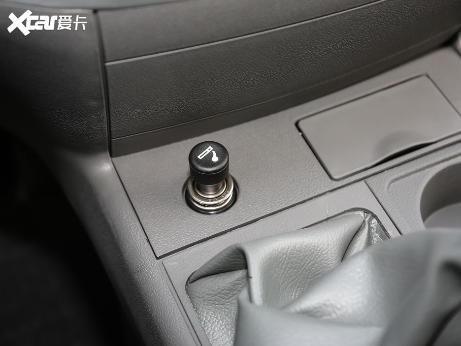 2020{  2.0L\(yn)ϵкA͎؛ (gu)VI