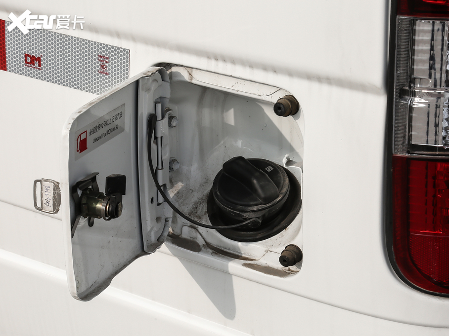 2020{ 2.0L\ϵкA͎؛˜ VI