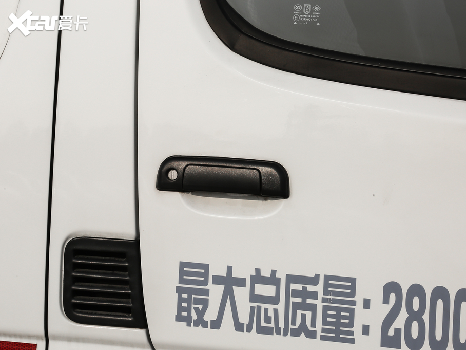 2020{ 2.0L\ϵкA͎؛˜ VI