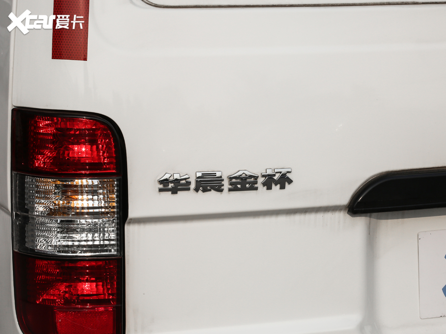 2020{ 2.0L\ϵкA͎؛˜ VI