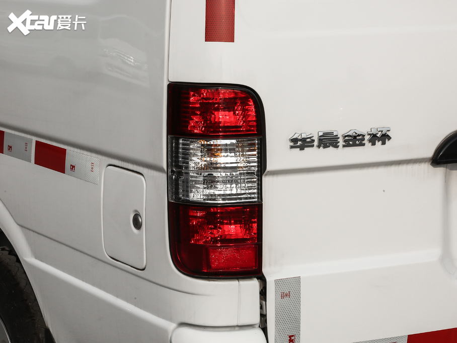 2020{ 2.0L\ϵкA͎؛˜ VI