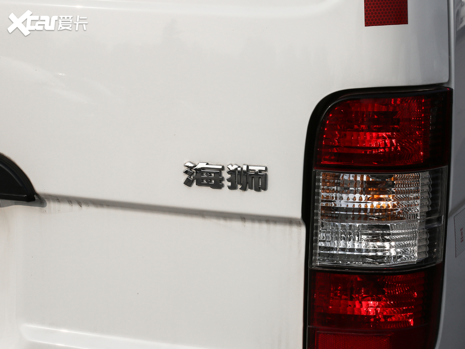 2020{ 2.0L\ϵкA͎؛˜ VI