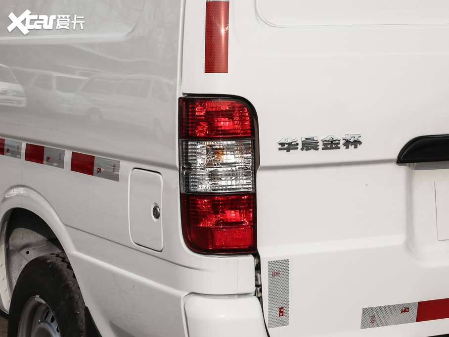 2020{  2.0L\(yn)ϵкA͎؛ (gu)VI