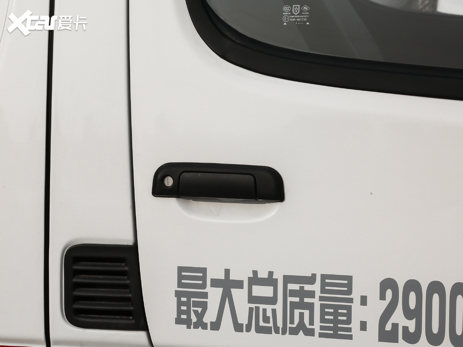 2020{  2.0L\ϵкA͎؛ VI