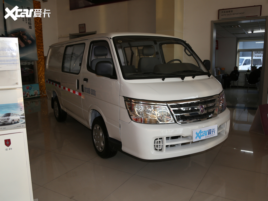 2020{ 2.0L\ϵ͎̄؛˜ VI