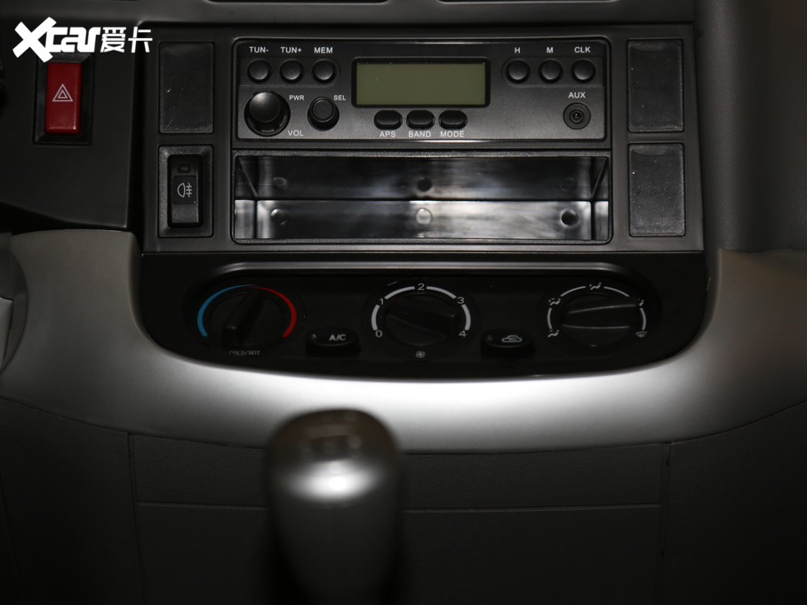 2020{ 2.0L(jng)\ϵ̄(w)͎؛(bio)(zhn) VI