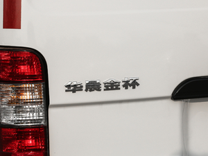 2020 2.0L\(yn)ϵкA͎؛ (gu)VI (x)(ji)^