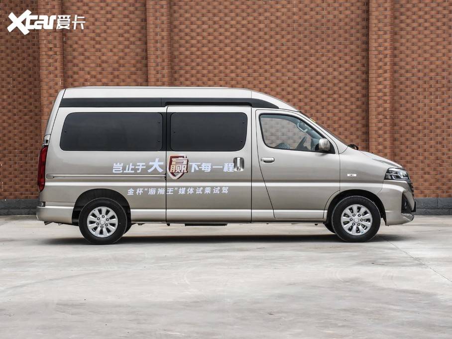 2021𱭺{ 2.0L ̄(w)ϵ  7