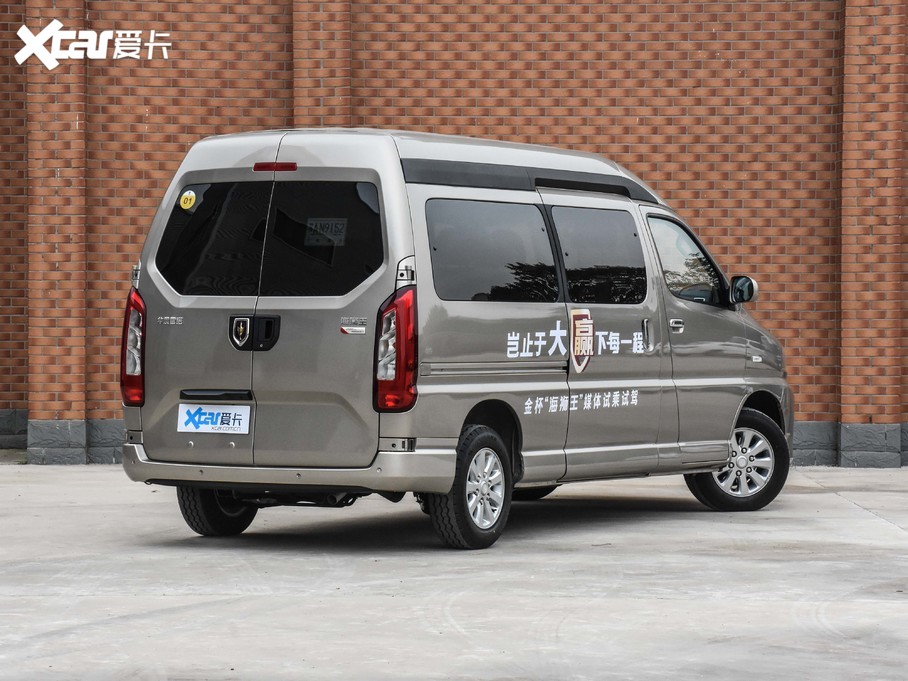 2021𱭺{ 2.0L ̄(w)ϵ  7