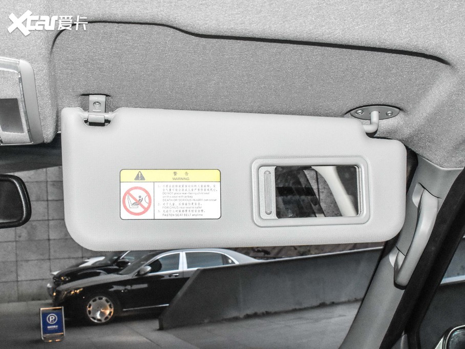 2021𱭺{ 2.0L ̄ϵ  7