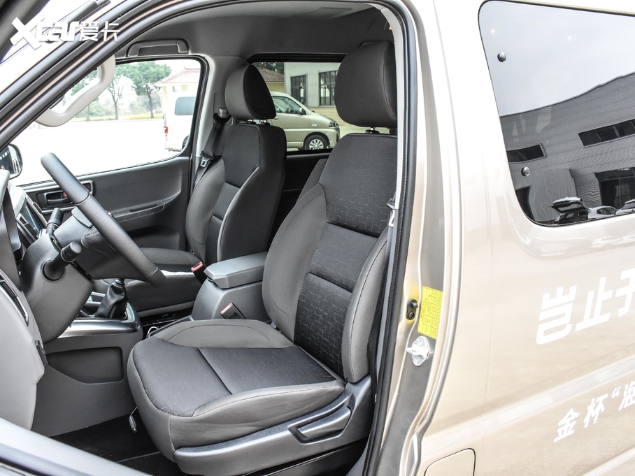 2021𱭺{ 2.0L ̄ϵ  7