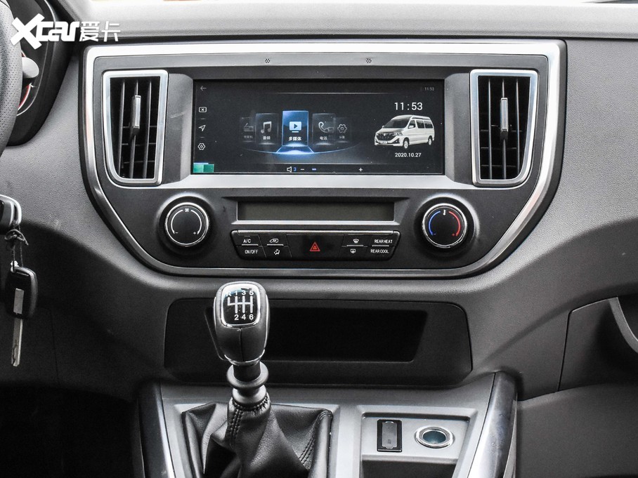 2021𱭺{ 2.0L ̄(w)ϵ  7