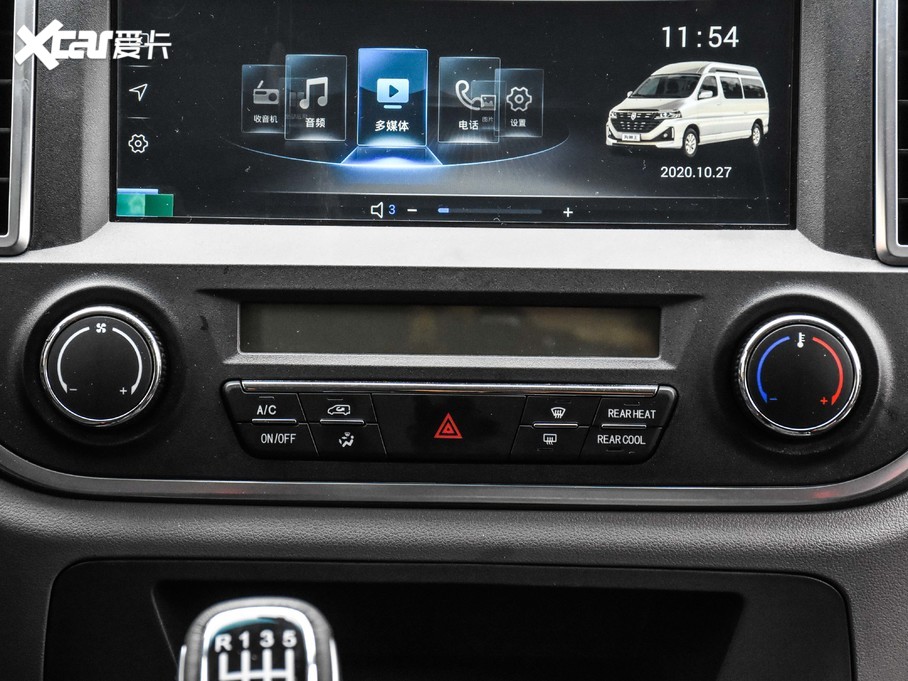 2021𱭺{ 2.0L ̄(w)ϵ  7