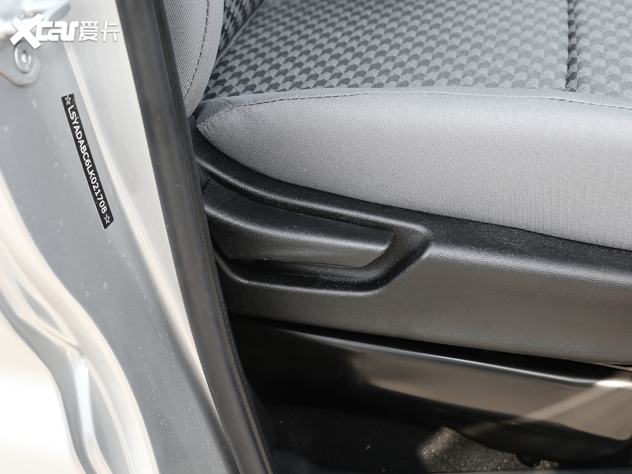 2021𱭺{ 2.0L ̄(w)ϵ (bio)(zhn) 9