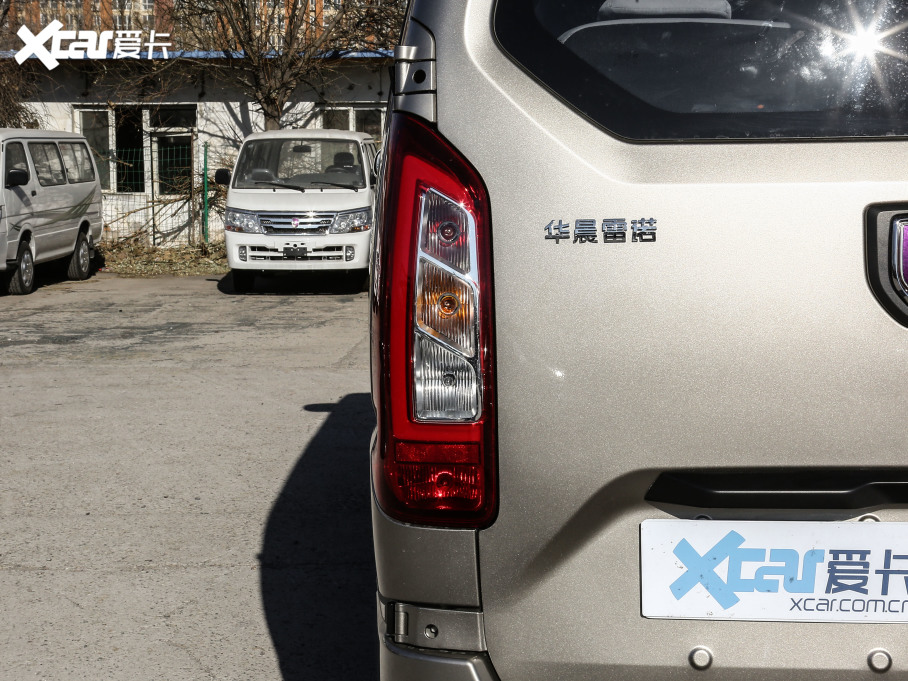 2021𱭺{ 2.0L ̄(w)ϵ  9