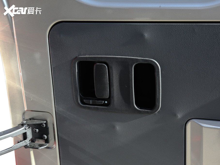 2021𱭺{ 2.0L ̄ϵ  9