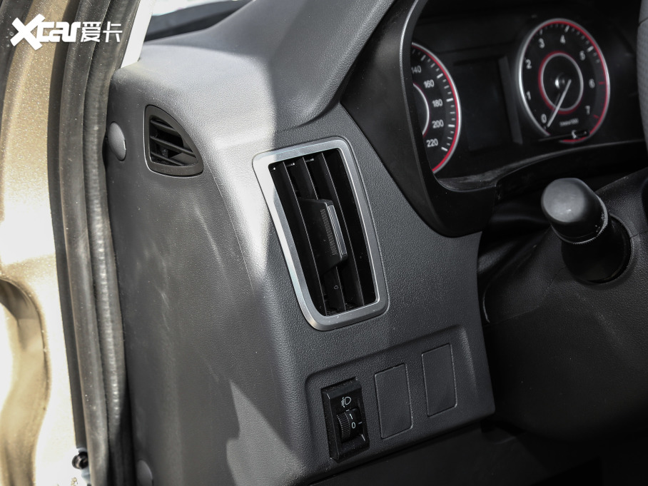 2021𱭺{ 2.0L ̄ϵ  9