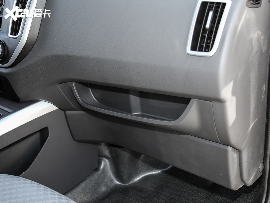 2021𱭺{ 2.0L \ϵЕ\  6