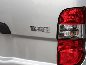 20212.0L ̄ϵ ˜ 9 ^