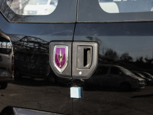 20212.0L \ϵЕ\  6 ^