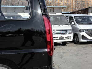 20212.0L \ϵЕ\  6 ^