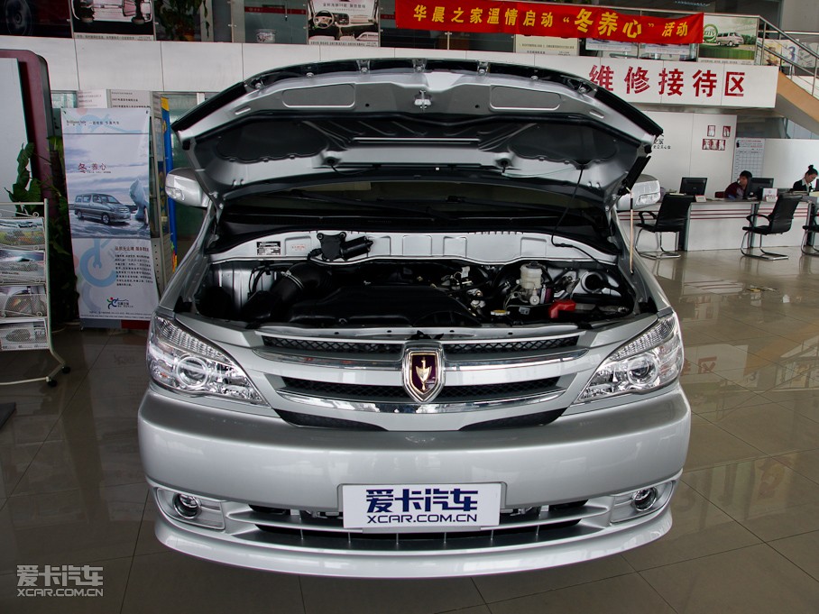 2010w˹  2.0L A