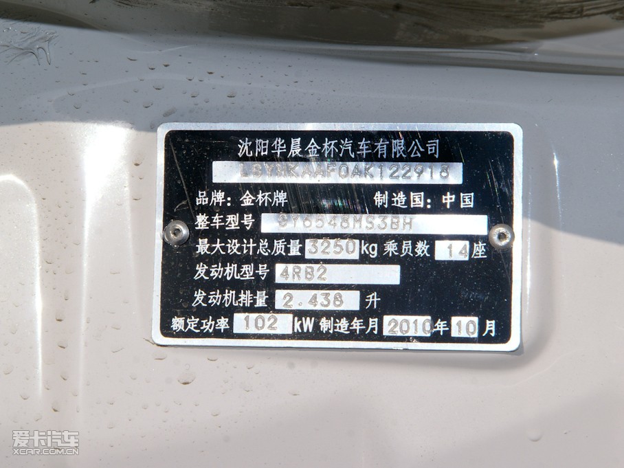 2011󺣪{ L 2.4L ͺA IV