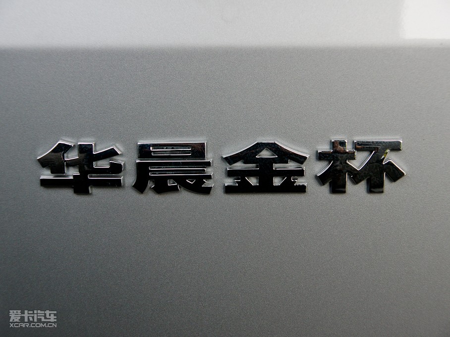 2011󺣪{ L 2.4L ͘˜ʰ