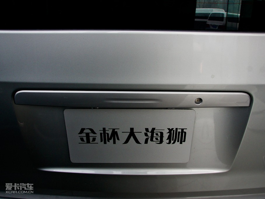 2011󺣪{ L 2.4L ͘˜ʰ