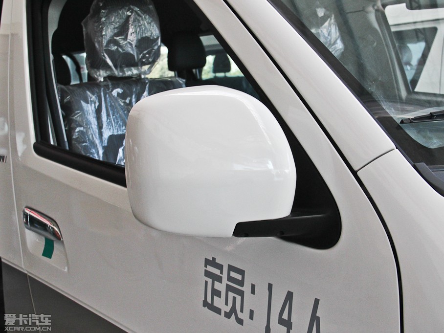 2013󺣪{ L 2.7L IA IV