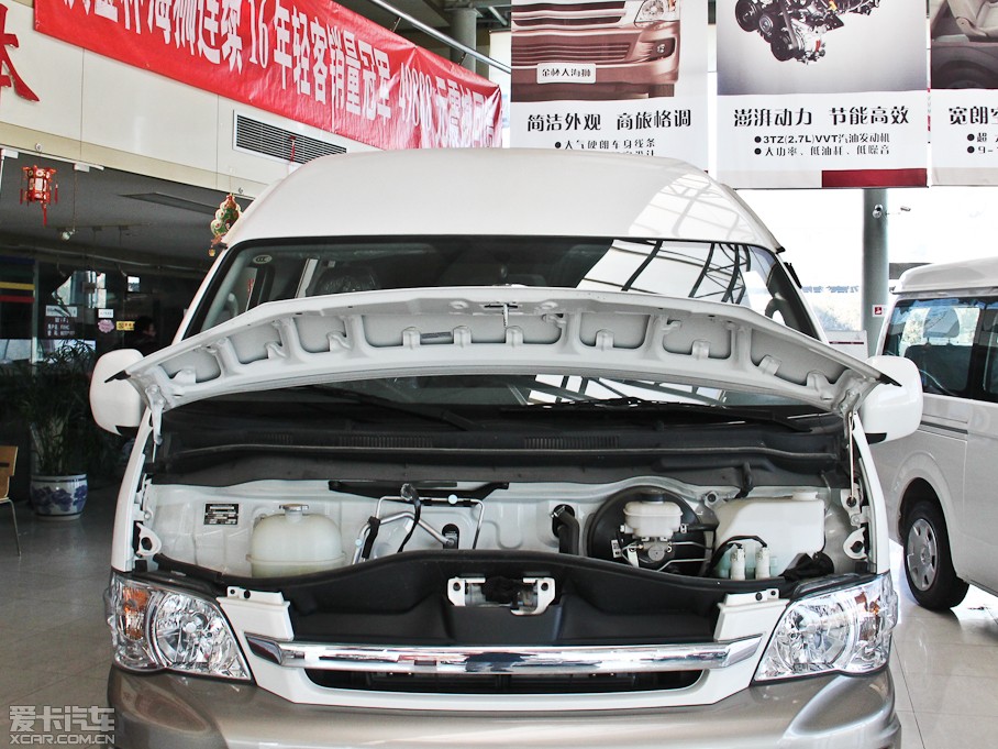 2013󺣪{ L 2.7L I(lng)A (gu)IV