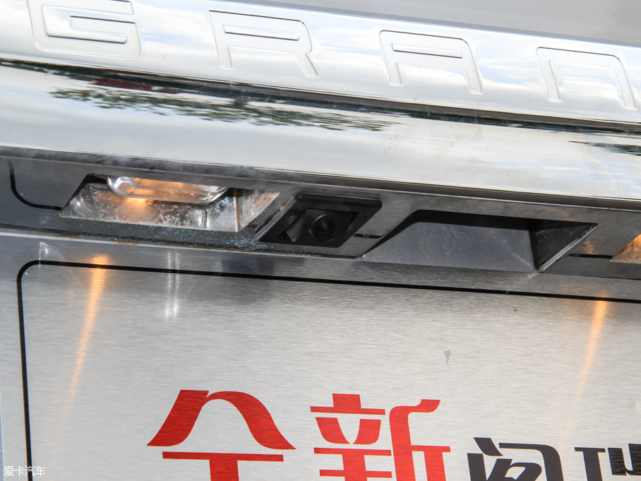 2015w˹ ȫ 2.7L Ԅ(dng)Ş 7