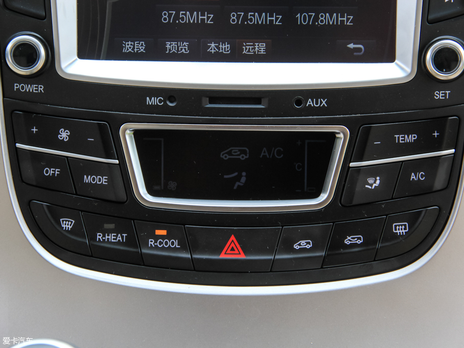 2015w˹ ȫ 2.4L ք(dng)Ş L(zhng)9