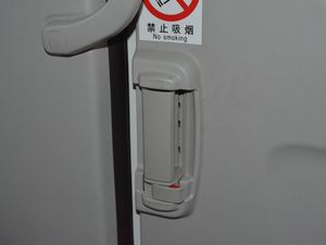 20162.4L 󺣪{L ք11A4RB2 g