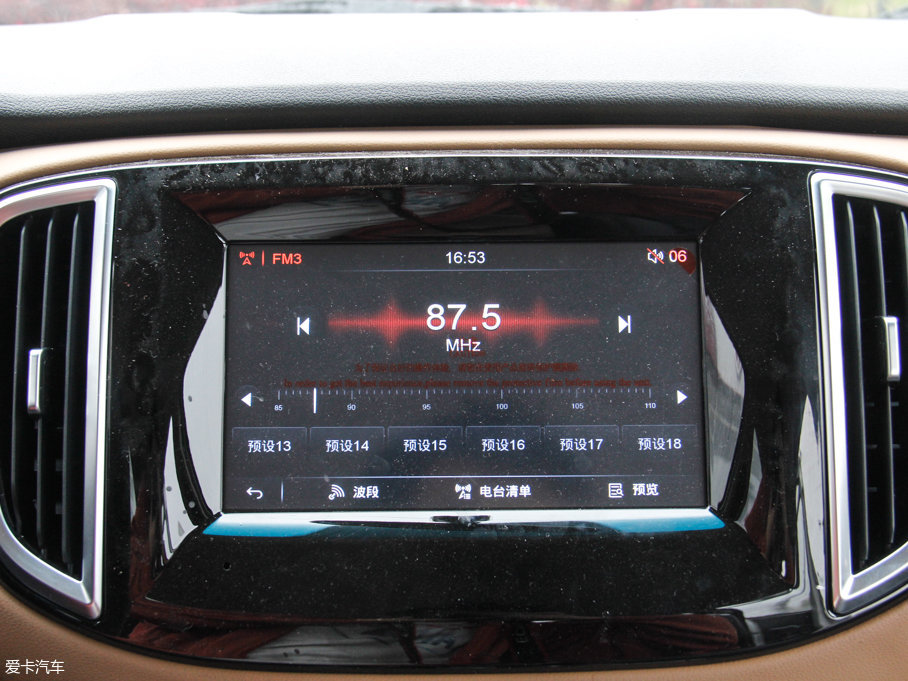 2017F50 1.6L քӾӢ V