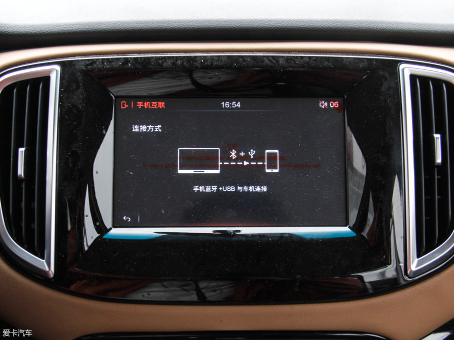 2017F50 1.6L ք(dng)Ӣ (gu)V