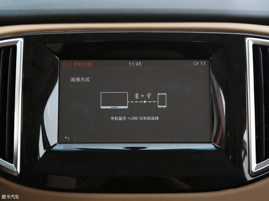 2017F50 1.6L ք(dng)Ӣ (gu)V