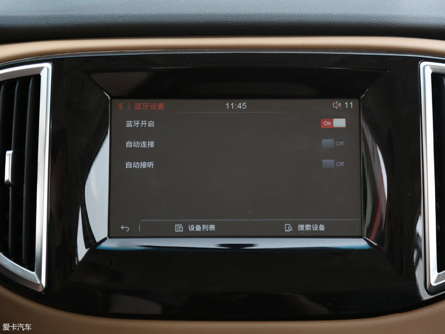 2017F50 1.6L ք(dng)Ӣ (gu)V