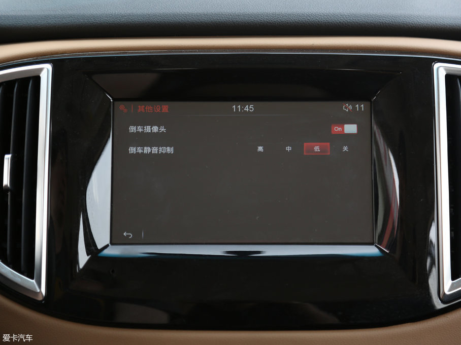 2017F50 1.6L ք(dng)Ӣ (gu)V