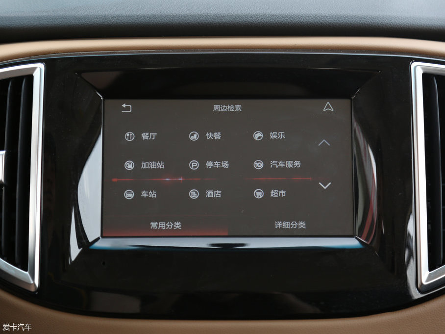 2017F50 1.6L ք(dng)Ӣ (gu)V