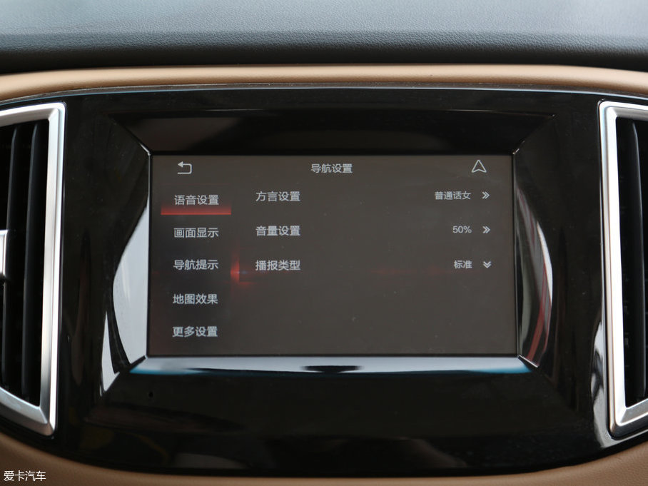 2017F50 1.6L քӾӢ V