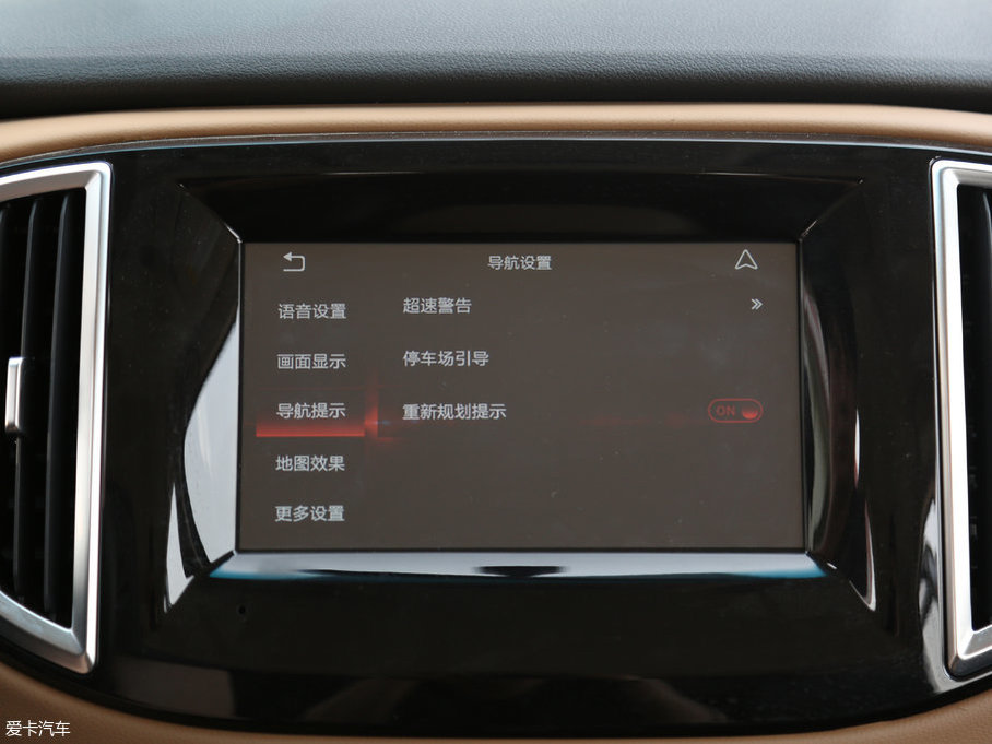 2017F50 1.6L ք(dng)Ӣ (gu)V