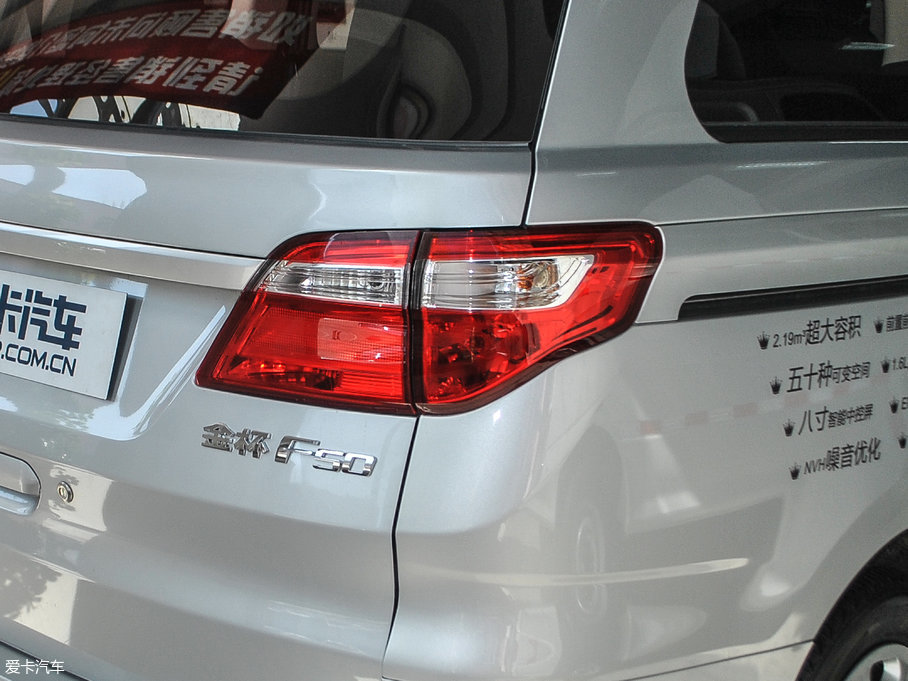 2017F50 1.6L ք(dng)(jng)(j) (gu)V