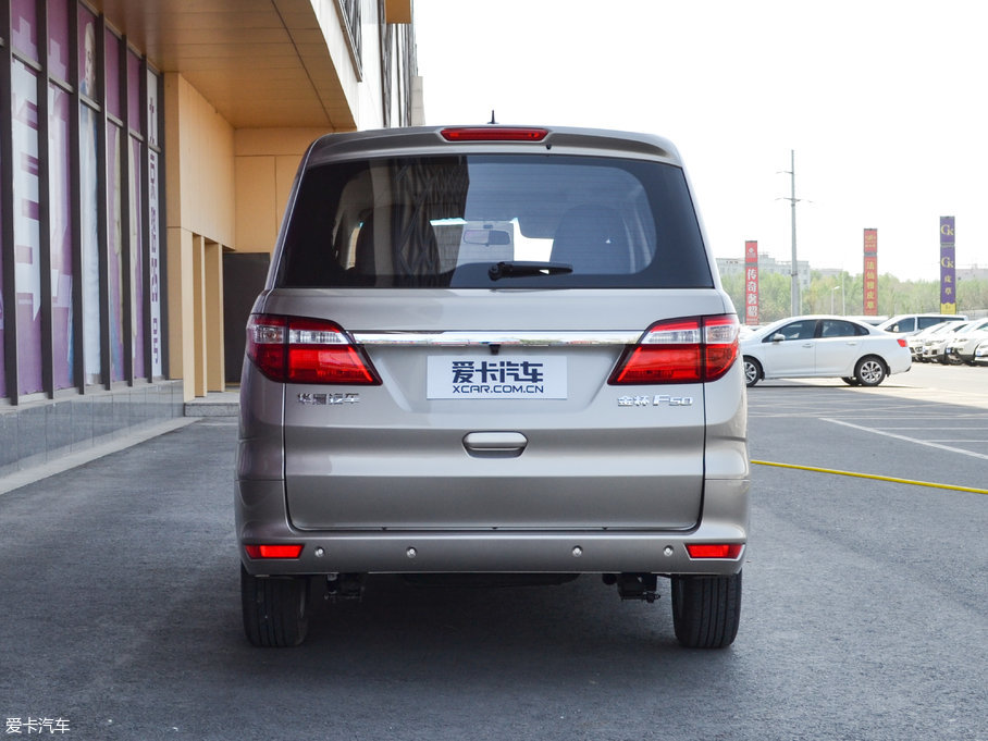 2017F50 1.6L քӺA V