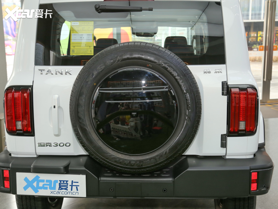 2021̹300 а 2.0T ҿ