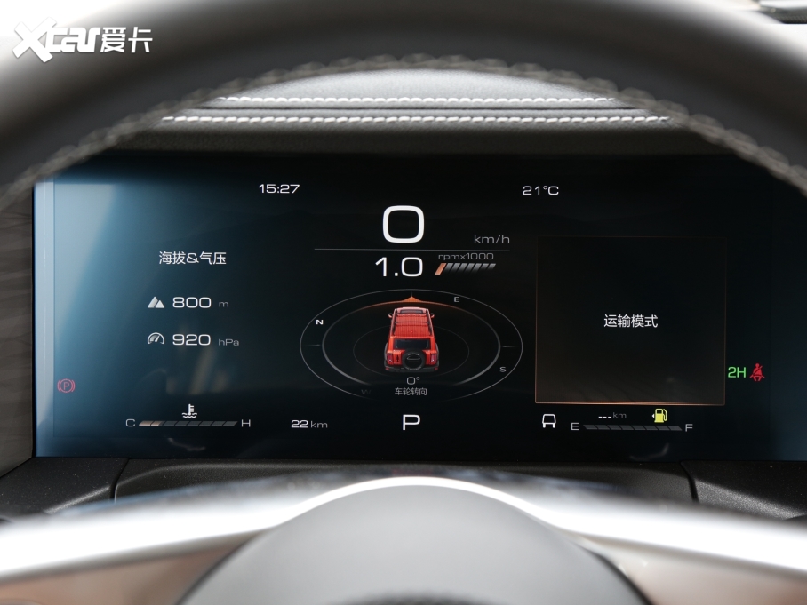 2021̹300 2.0T L(fng)FT