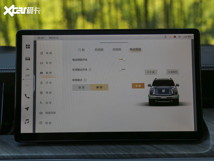 2022̹500 3.0T ̄հ 쾳 5