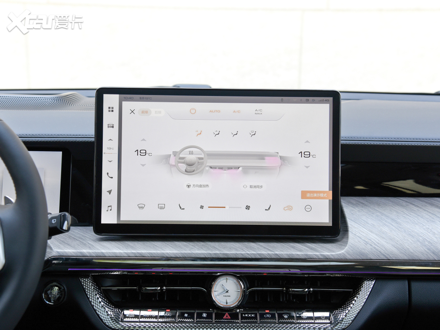 2022̹500 3.0T ʿ޶ 5