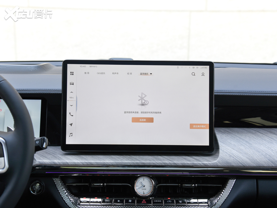 2022̹500 3.0T ʿ޶ 5